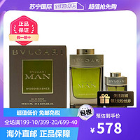 BVLGARI 宝格丽 城市森林男士香水送礼套装(香水100ml+15ml)木香持久留香 沉稳男友