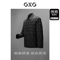 GXG男装 零压多色轻柔细腻不易跑绒翻领羽绒服 冬季