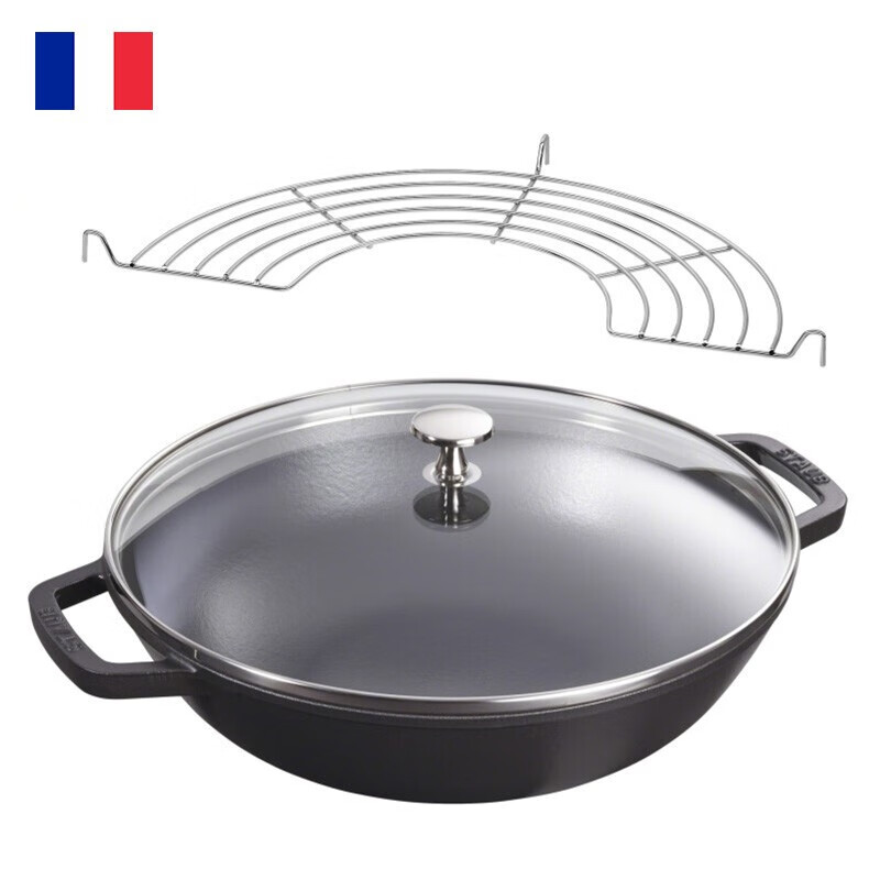 staub 珐宝 炒锅