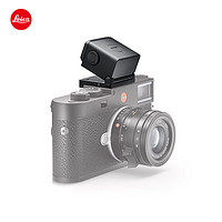 Leica 徕卡 Visoflex2 视角转换电子取景器  适用徕卡M11/M11-P/TL相机 （黑色）24028