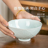景德镇陶瓷国色天香中式国货餐具套装家用面碗汤碗饭碗8寸盘餐具