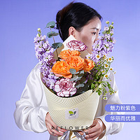 花点时间 三八妇女节38女神节鲜花女友真花-券2 女神节花束-3月8日收