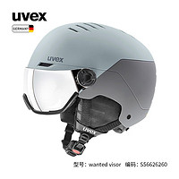 UVEX wanted visor滑雪头盔 德国优维斯男女单板双板滑雪镜一体雪盔 S56626260.