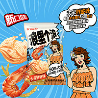 好丽友（orion）零食休闲零食膨化食品浪里个浪大米鲜虾味65g/袋