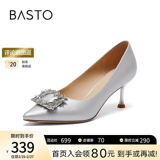 百思图（BASTO）2024春气质闪钻尖头细跟高跟鞋浅口女单鞋婚鞋MA353AQ4 银色 35