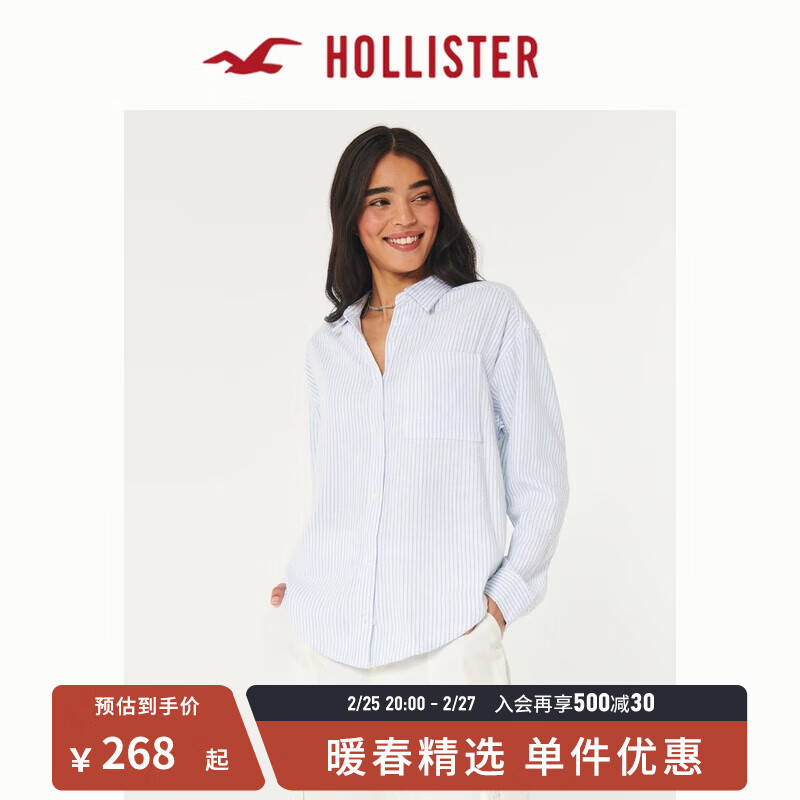 HOLLISTER春夏休闲舒适宽松亚麻混纺纽扣式长袖衬衫 女 355924-1 浅蓝色条纹 L (165/100A)