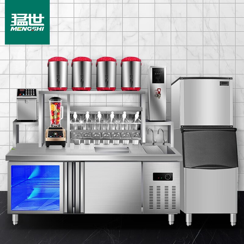 猛世奶茶店设备全套水吧台商用冷藏冷冻工作台清吧咖啡饮品店操作台冰柜MS-SW-1570