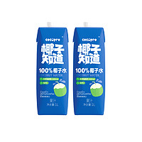 椰子知道100%椰子水NFC天然电解质水纯椰子水椰汁饮料1L/瓶