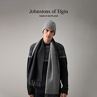 【免费】Johnstons of Elgin经典纯色双面羊绒围巾男礼盒男