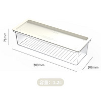 天喜（TIANXI）面条收纳盒长方形塑料盒厨房带盖杂粮意面挂面保鲜盒食品级密封盒 白色一个装