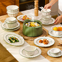 Yomerto 悠米兔 轻奢碗碟套装陶瓷餐具碗筷组合-芝麻花边4人食