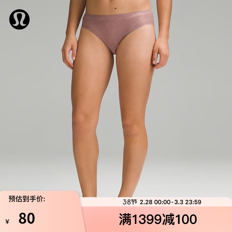 lululemon丨InvisWear 女士中腰比基尼内裤 *蕾丝 LW9EB0S 黄昏玫瑰色/花边 XS