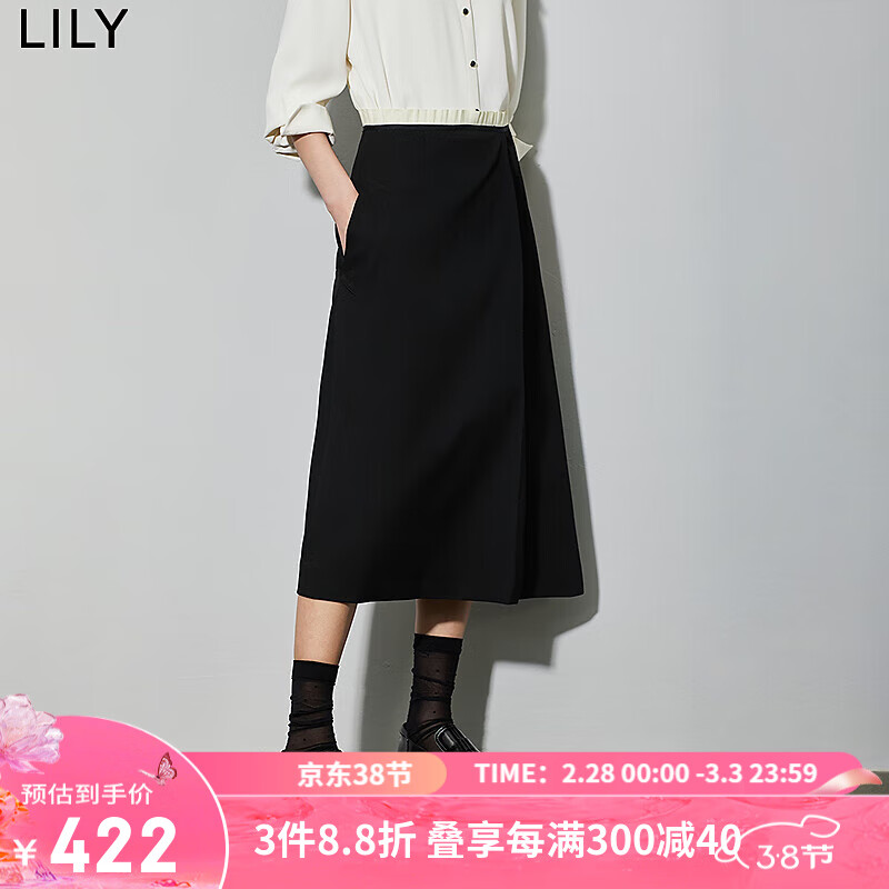 LILY2024春女装都市通勤款优雅职场复古直筒裙高腰A字半身裙 510黑 M