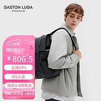 Gaston Luga SPLASH系列 男女款双肩包 8001 典雅黑 中号