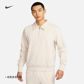 NIKE 耐克 官方DRI-FIT男子速干足球上衣春季卫衣法式毛圈FB6807