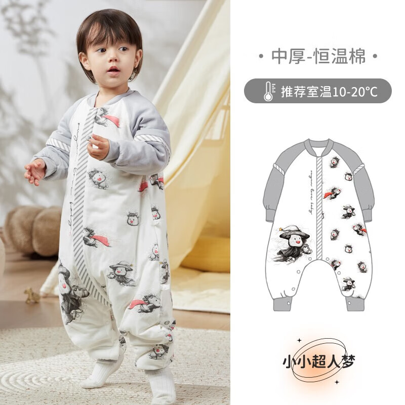 欧孕（OUYUN）【带脚套】婴儿睡袋春秋恒温睡袋周岁满月礼盒宝宝四季通用分腿 小小人梦 中厚室温10~20° M码身高80-95厘米