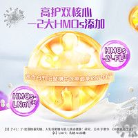 澳6小羊罐 Oli6/颖睿亲和乳元HMO婴幼儿配方羊奶粉1段800g*6