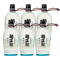 日本菊纯米清酒樽酒酿造清酒日式洋酒720mL*6瓶装