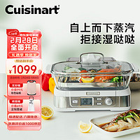 移动端、京东百亿补贴：Cuisinart 美膳雅 智能电蒸锅 5L