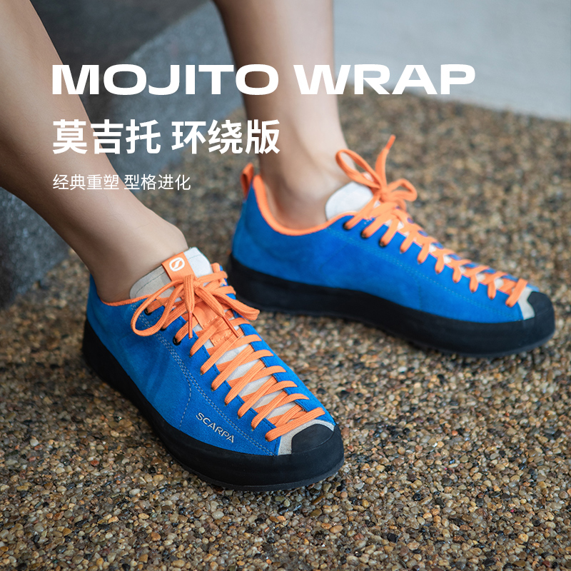  SCARPA/思卡帕 防滑耐磨 男女运动休闲鞋  森林绿 赤黄色 干邑棕 灰蓝色 海湾绿 炫蓝色 36 37 38 39 40 41 42 43 44 45