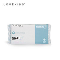 Lovekins 沐歆 澳洲lovekins/沐歆卫生巾超长夜用女生防侧漏姨妈卫生巾350mm6片