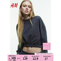 H&M 女装2024春季慵懒罗纹领口大廓形卫衣1213774 深灰色 165/96A M