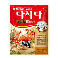 大喜大 海鲜粉调味料300g调味品调味料提鲜韩国厨房炒菜煲汤海鲜料
