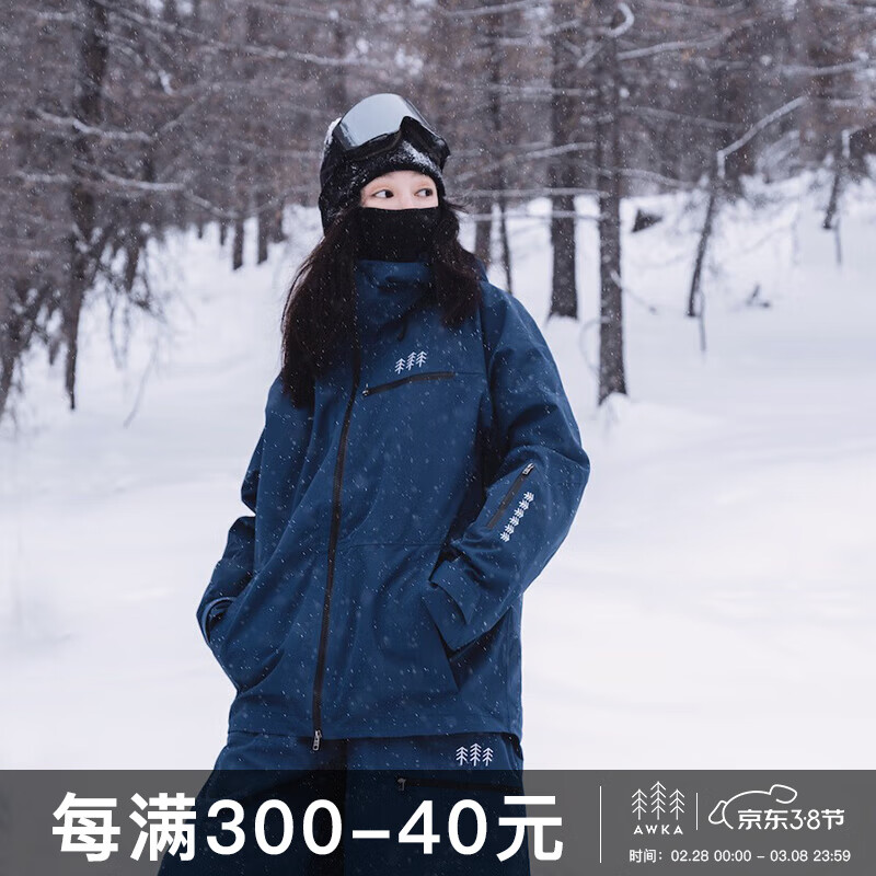 AWKA单板滑雪服女款防水防风冬季专业美式棉服保暖加厚上衣男 黑色 M