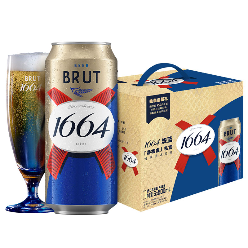 1664法蓝干啤酒500ml*6罐礼盒整箱香味小麦风味箱法式