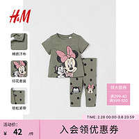 H&M 婴儿装宝宝套装2件套卡通上衣裤子0931364 卡其绿/米妮老鼠 66/48