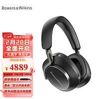 宝华韦健Bowers&Wilkins(B&W) Px8 无线hifi头戴式蓝牙耳机 智能主动降噪高保真音乐耳麦长续航 曜石黑