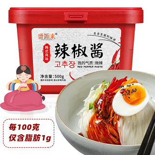 盛源来 韩式辣酱500g 石锅拌饭酱炒年糕烤肉烧烤蘸酱部队火锅东北辣椒酱