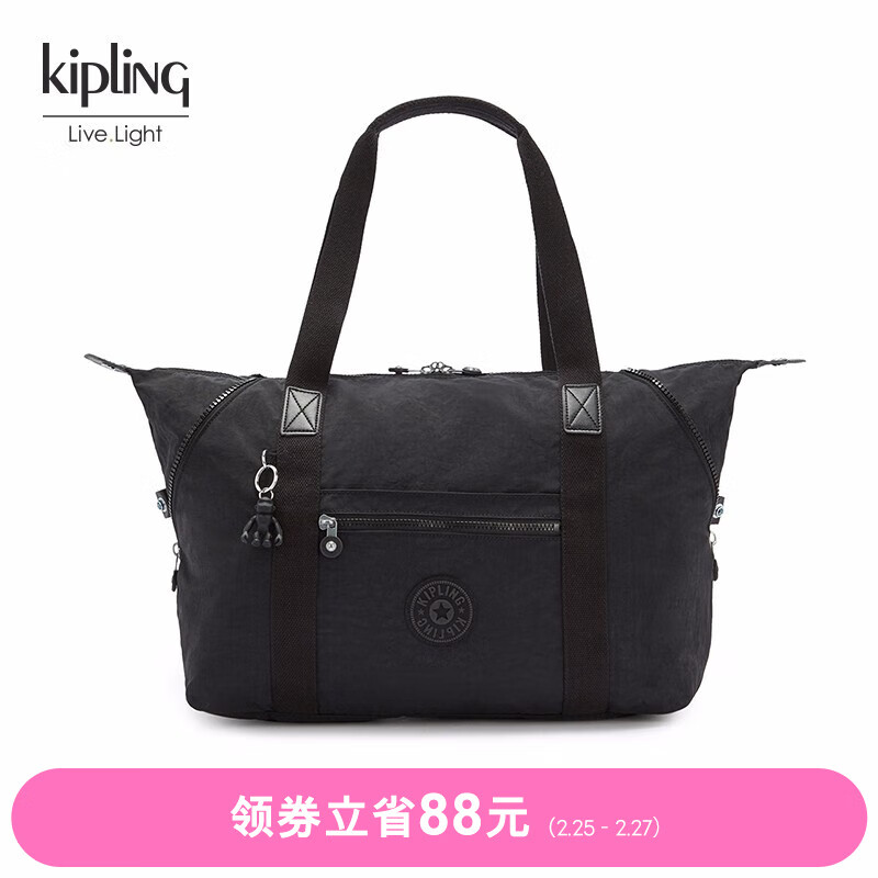 kipling 凯普林 旅行包