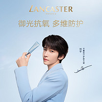 LANCASTER 兰嘉丝汀 理肤银杏隔离乳 SPF50+ PA++++ 30ml