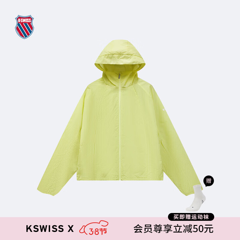 盖世威（K·SWISS）女外套 24春季新款优雅时尚宽松梭织上衣199966 740淡鹅黄 M