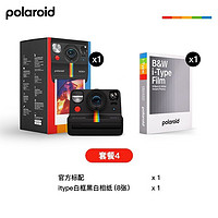 Polaroid 寶麗來 Now+Gen2 即時成像相機