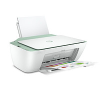 HP 惠普 4877彩色噴墨打印機官方標配