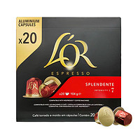 L'OR nespresso 咖啡胶囊 斯波兰登 20粒