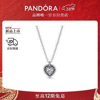 PANDORA 潘多拉 闪耀双环绕心吊坠项链颈饰精致