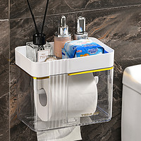 mabalo 麦宝隆 卫生纸盒卫生间纸巾厕纸置物架厕所家用免打孔防水抽纸卷纸筒收纳