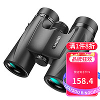 leaysoo 雷龙 8X32黑色高清高倍微光可视非红外便携户外登山演唱会用双筒望远镜