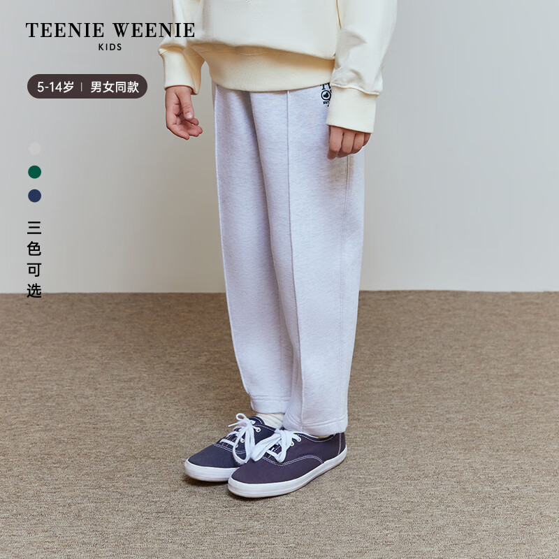 Teenie Weenie Kids小熊童装24早春男女童空气感针织运动裤 藏青色 120cm