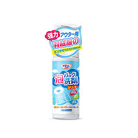 FIELL 羽绒服清洁剂 泡沫喷头200ml*3