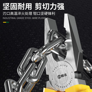 专用工具推荐 65e064dfed1499995.jpg_d320.jpg