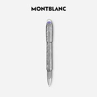 万宝龙MONTBLANC 星际行者系列幽蓝星辰金属特别款幼线笔 130220 银色