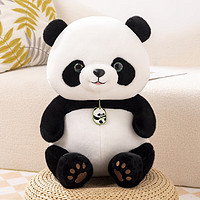 沃知熊猫玩偶大熊猫毛绒玩具仿真花花幼崽娃娃公仔送女孩 熊猫贝贝36cm