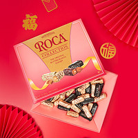 Roca 乐家卫浴 乐家（ROCA）扁桃仁特浓黑巧克力味杏仁糖美国圣诞节女友零食200g