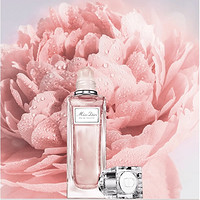 Dior 迪奥 小姐随行淡香氛 EDT 20ml