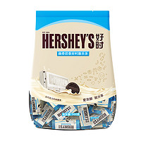 Hershey's/好时曲奇奶香脆乐多排块500g*1袋年货零食糖果喜糖