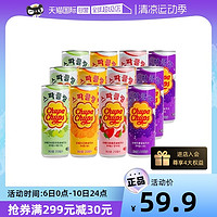 韩国珍啵乐果味汽水碳酸饮料250ml*12罐草莓哈密瓜